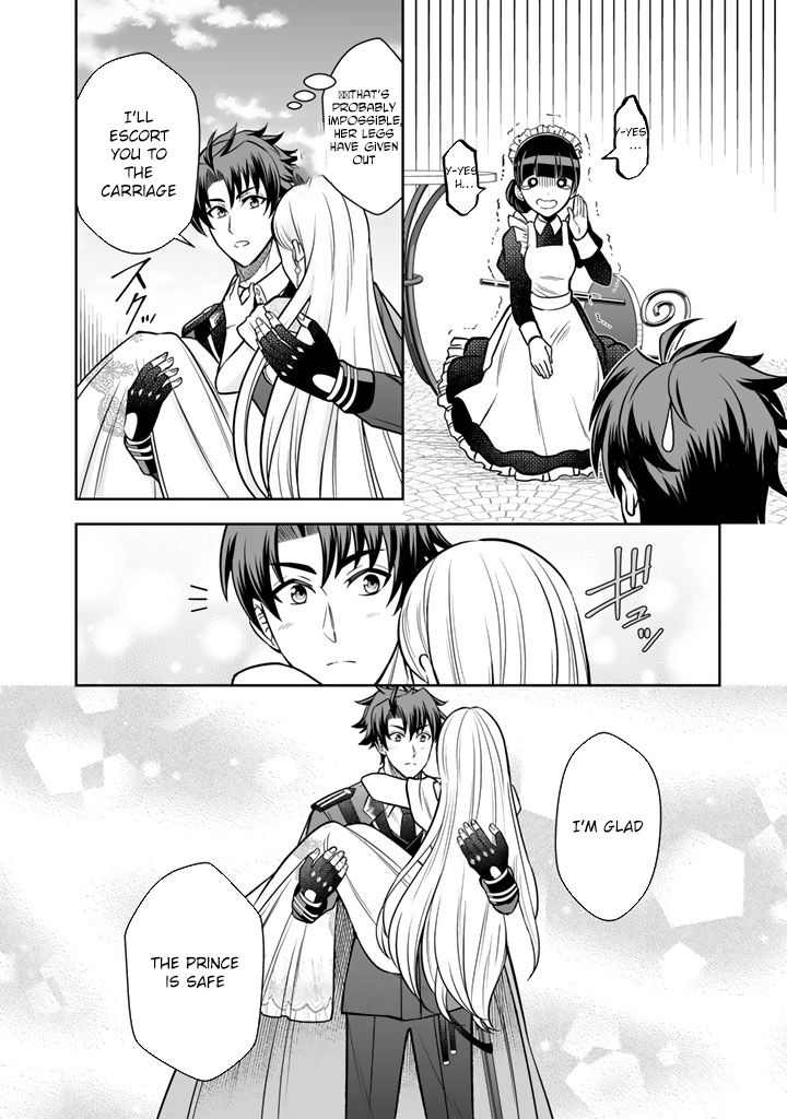 My Neighbor Kingdom Bride Is Too Cute Chapter 9 - . Page 26